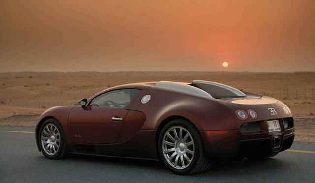 <strong>Bugatti Veyron 16.4</strong>
