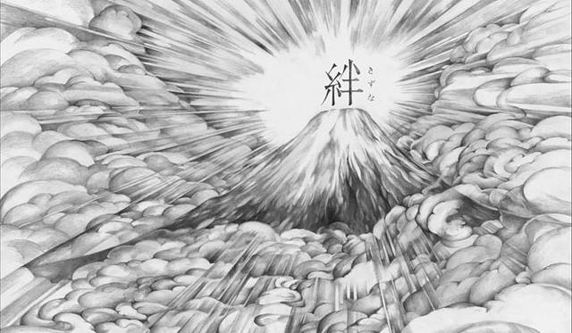 <strong>富士登山「きずな」フォトコンテスト</strong>　