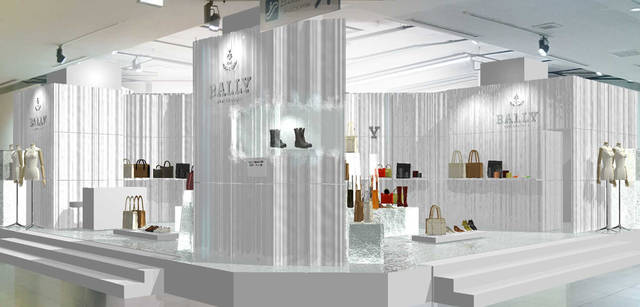 <strong>BALLY｜バリー</strong>　伊勢丹新宿本店本館1階「ザ・ステージ」でのバリーイベントは8月31日（水）～9月6日（火）まで。