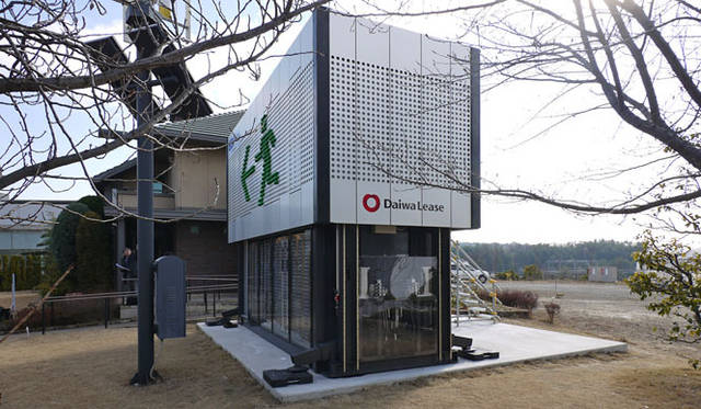 <strong>特集｜OPENERS的ニッポンの若手建築家 PARTII　吉村靖孝</strong>　『EDV-01』（2011年）Photo by Yasutaka Yoshimura 