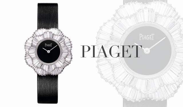 <strong>PIAGET</strong> The 1970s saw Piaget unveil one bold creation after another. This watch, inspired by petticoats, features abundant baguette-cut diamonds set in a fluid, undulating design. "Limelight" [WG x Diamonds] Satin strap, in-house 56P quartz movement, Case size: 33mm diameter. ¥26,145,000 (Piaget / Piaget Customer Service) *For details on product availability and stock, please contact Piaget Customer Service.