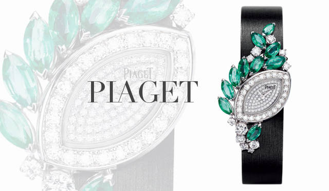 <strong>PIAGET</strong> A watch like an invitation to a glamorous garden party, with diamond floral motifs, exotic birds, and shimmering leaves. Numerous marquise-cut emeralds are lavishly set, creating a regal garland. "Limelight Garden Party" [WG x Diamonds x Emeralds] Satin strap, in-house 56P quartz movement, Case size: 17.1mm width x 26.3mm length. ¥28,770,000 (Piaget / Piaget Customer Service) *For details on product availability and stock, please contact Piaget Customer Service.