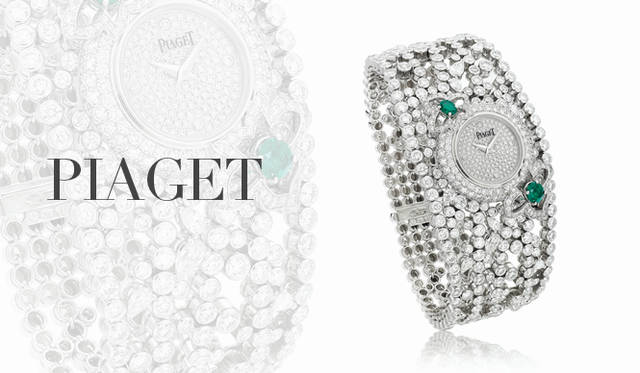 <strong>PIAGET</strong> Designed to encircle two vibrant emeralds, evoking the image of garden trees and ivy entwined around a house. "Limelight Garden Party" [WG x Diamonds x Emeralds] In-house 56P quartz movement, Case size: 24mm diameter. ¥52,500,000 (Piaget / Piaget Customer Service) *For details on product availability and stock, please contact Piaget Customer Service.