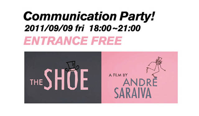 <strong>TOMORROWLAND｜トゥモローランド</strong>　9月9日（金）18時から、エントランスフリーのコミュニケーションパーティー開催