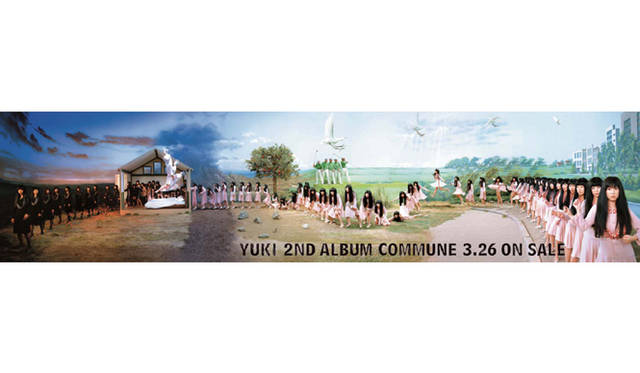 <strong>ART｜突然の訃報から3年、野田 凪展クリエイションギャラリーG8にて開催</strong><br />YUKI　2003年