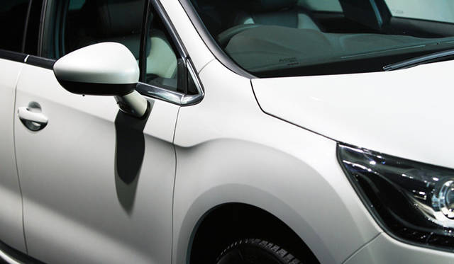 <strong>CITROEN DS4</strong> Chic