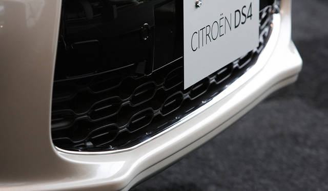 <strong>CITROEN DS4</strong> Chic