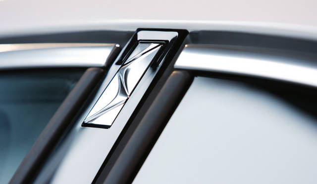 <strong>CITROEN DS4</strong> Chic