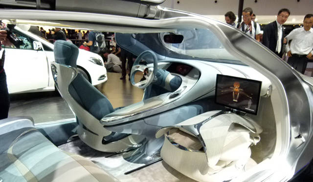 <strong>Mercedes-Benz F125!｜メルセデス・ベンツ F125!</strong>