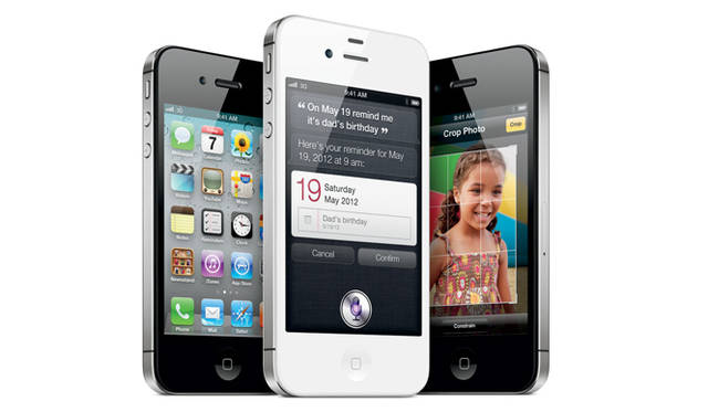 <strong>iPhone 4S｜外見はそのままに、大幅にグレードアップ！</strong>