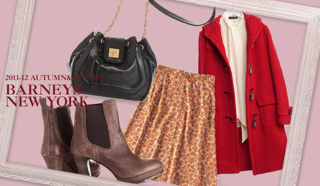 <strong>BARNEYS NEW YORK｜バーニーズ　ニューヨーク</strong>　キーワードは“STYLING LIFE”<br />レイヤリングをしない、シンプルな着こなしが今年らしいシルエットを作る秘訣。コートの表情を変えることであらゆるテイストを取り入れることがコーディネイトのコツといえるだろう。クリーンなラインの王道のダッフルコートには、ボウタイブラウスとミドルレングスのスカートというフェミニンな2ピースを合わせ、テイストミックスで遊び心を取り入れた新鮮なエレガントスタイルを提案。