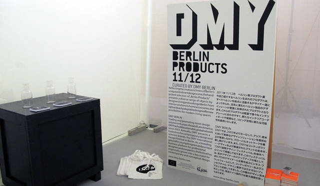 <strong>DESIGNTIDE TOKYO 2011｜デザインタイド トーキョー 2011</strong>　「DMY Belrin」