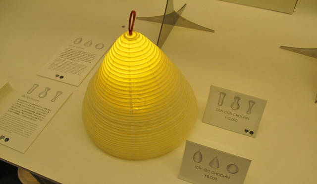 <strong>DESIGNTIDE TOKYO 2011｜デザインタイド トーキョー 2011</strong>　「MIC*ITAYA | SUZUMO CHOCHIN」