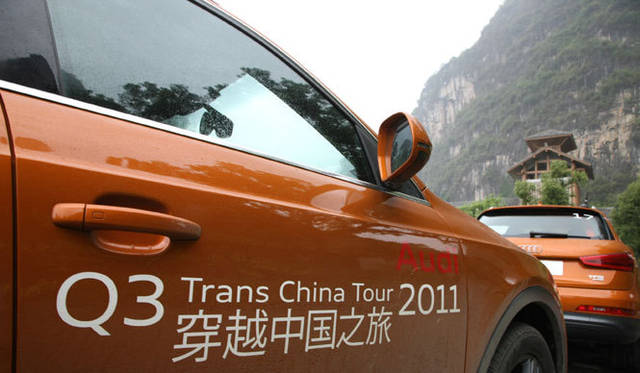 <strong>Audi　Q3｜アウディ Q3</strong>