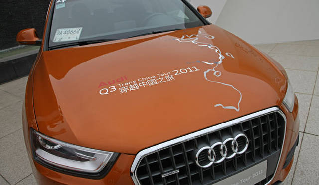 <strong>Audi　Q3｜アウディ Q3</strong>