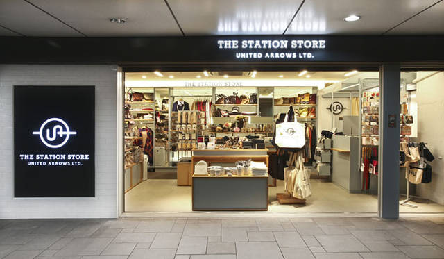 <strong>UNITED ARROWS｜ユナイテッドアローズ</strong>　 THE STATION STORE UNITED ARROWS LTD. Echika表参道店