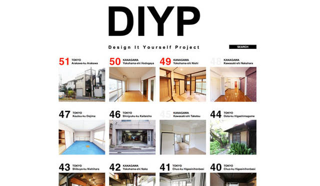 <strong>DIYP –Design It Yourself Project-</strong>　改装可能な賃貸物件 検索サイト「DIYP」
