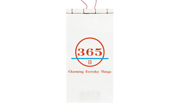 <strong>“365 Days of Charming Everyday Things”</strong> (Sanroku-go) Daily calendar