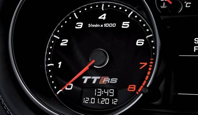 <strong>Audi TT RS plus｜アウディTT RSプラス</strong>