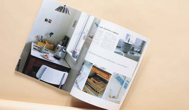 <strong>MAISHA｜BALSからライフスタイル誌が創刊</strong>