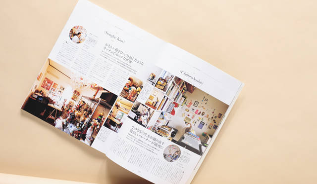 <strong>MAISHA｜BALSからライフスタイル誌が創刊</strong>