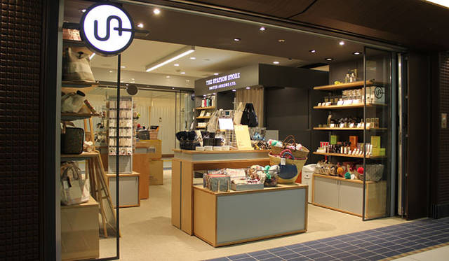 <strong>UNITED ARROWS｜ユナイテッドアローズ</strong>　『THE STATION STORE UNITED ARROWS LTD. Echika fit 東京店』　