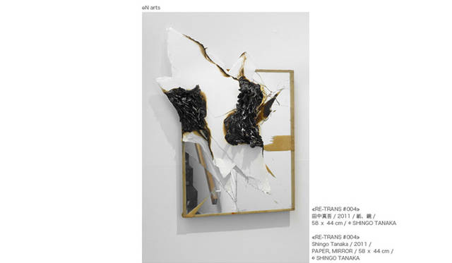 <h2>ぜんぶ買えます。アートフェア出品作品を先行公開！</h2> <br />3月30日、今年7回目を迎えるアートフェア東京が有楽町の東京国際フォーラムにて開催される。国内外135のトップギャラリーがブースを設け、来場者が作品を購入できるというアートの一大イベントだ。アートバーゼルなど世界のアートフェアでは現代アートが中心だが、アートフェア東京で出品されるのは、古美術から現代アートまでと幅広い。若手作品はもちろん、葛飾北斎、マン・レイといった超大物の作品も登場。その一部をいち早く公開します。