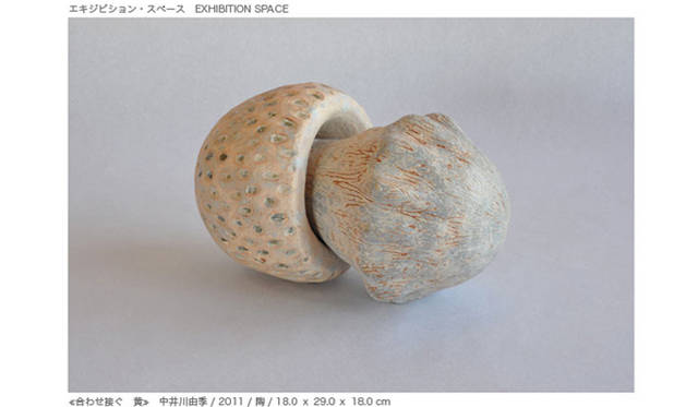 <h2>ぜんぶ買えます。アートフェア出品作品を先行公開！</h2> <br />3月30日、今年7回目を迎えるアートフェア東京が有楽町の東京国際フォーラムにて開催される。国内外135のトップギャラリーがブースを設け、来場者が作品を購入できるというアートの一大イベントだ。アートバーゼルなど世界のアートフェアでは現代アートが中心だが、アートフェア東京で出品されるのは、古美術から現代アートまでと幅広い。若手作品はもちろん、葛飾北斎、マン・レイといった超大物の作品も登場。その一部をいち早く公開します。