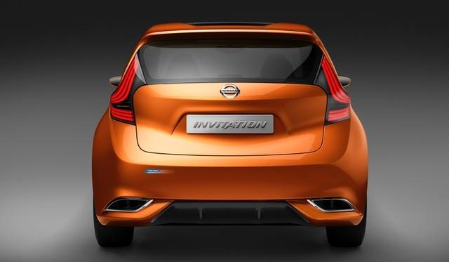 <strong>Nissan Invitation｜日産インビテーション</strong>