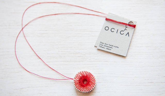 <strong>OCICA｜オシカ</strong>　ネックレス2800円