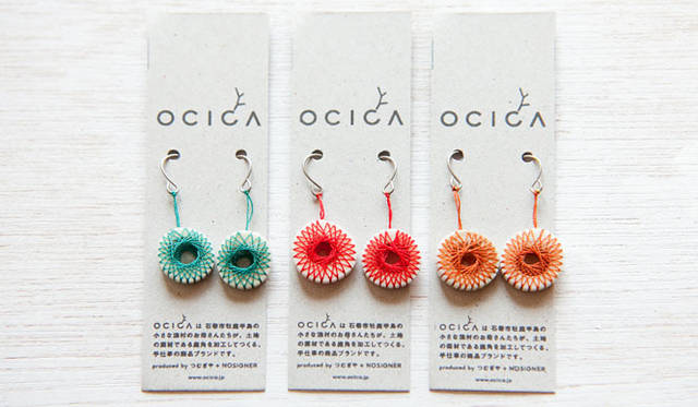 <strong>OCICA｜オシカ</strong>　ピアス各5800円