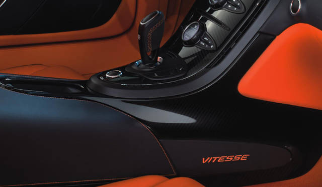 <strong>Bugatti Veyron 16.4 Grand Sport Vitesse｜ブガッティ ヴェイロン 16.4 グラン スポール ヴィッテス</strong>