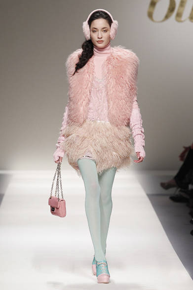 <strong>blugirl</strong> 2012-13 Fall/Winter Collection Report