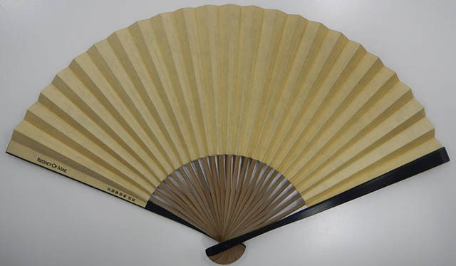 <strong>ABAHOUSE｜アバハウス</strong>　“宮脇賣扇庵 for RECENCY OF MINE”扇子　カモフラージュ6825円