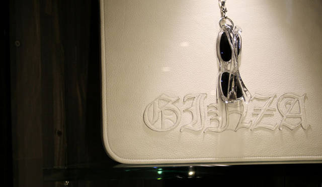 <strong>CHROME HEARTS｜クロムハーツ</strong>　CHROME HEARTS GINZA
