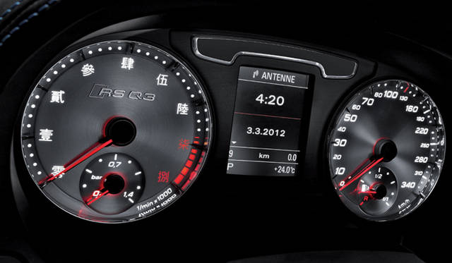 <strong>Audi RS Q3 Concept｜アウディ RS Q3コンセプト</strong>