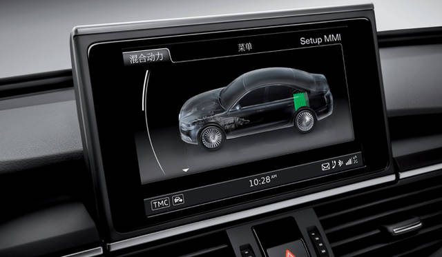 <strong>Audi A6L e-tron concept｜アウディ A6L eトロン コンセプト</strong>