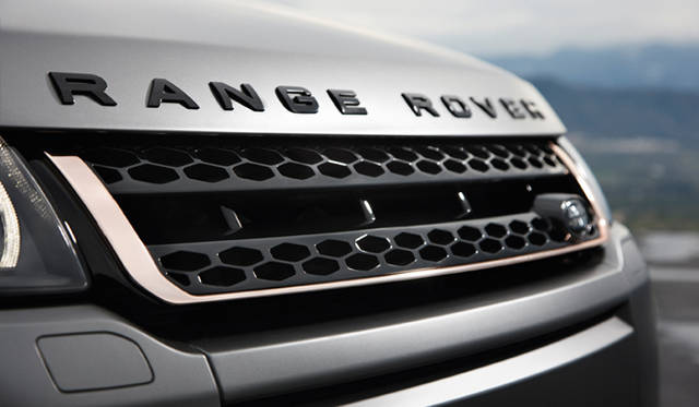 <strong>Range Rover Evoque Special Edition with Victoria Beckham｜レインジローバー イヴォーク スペシャル エディション ウィズ ヴィクトリア・ベッカム</strong>
