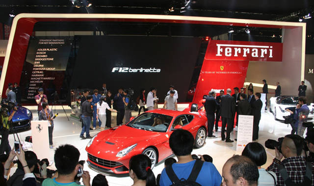 <strong>Ferrari｜フェラーリ</strong>