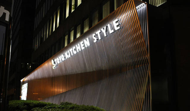 <strong>TOYO KITCHEN｜トーヨーキッチン</strong>　最新モデル「黒のイノ」も展示