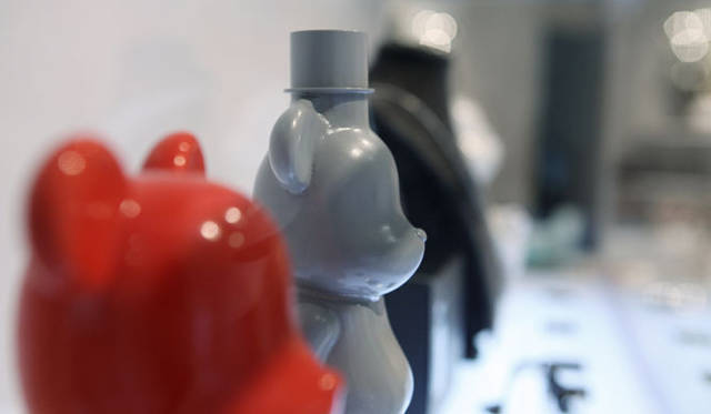 <strong>MEDICOM TOY</strong> BE@RBRICK TM & © 2001-2012 MEDICOM TOY CORPORATION. All rights reserved.