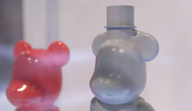 <strong>MEDICOM TOY</strong> BE@RBRICK TM & © 2001-2012 MEDICOM TOY CORPORATION. All rights reserved.
