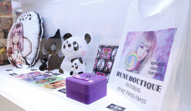 <strong>MEDICOM TOY</strong> © RUNE・PURO CO.,LTD.