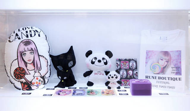 <strong>MEDICOM TOY</strong> © RUNE・PURO CO.,LTD.