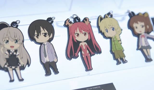 <strong>MEDICOM TOY</strong> © Bonta-kun, Softbank Creative / The Committee for the Unspeakable Production