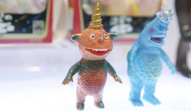 <strong>MEDICOM TOY</strong> © ZOLLMEN