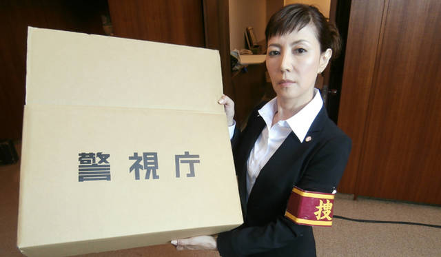<strong>Keiko Toda | Fiercely Portrays Detective Yoko Himeno, an Expert in Raid Operations! New Drama "Keiji Gasahime"</strong> Raid in progress!