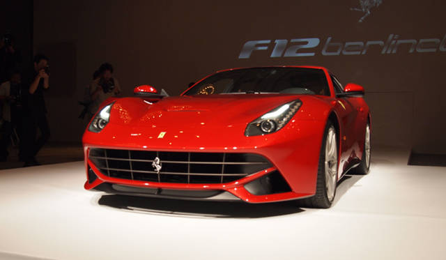 <strong>Ferrari F12berlinetta</strong>