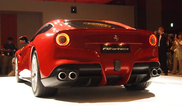 <strong>Ferrari F12berlinetta</strong>