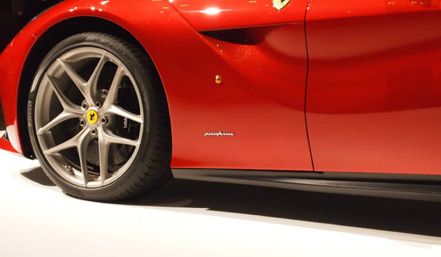 <strong>Ferrari F12berlinetta</strong>